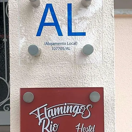 Hotel Flamingos Rio Lisbon